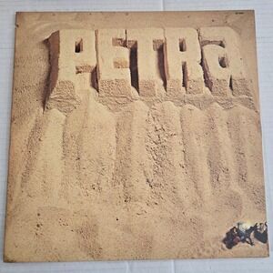 Petra Self Titled Vinyl LP Record Album AM 1985 Reissue Made in USA Vintage Rock